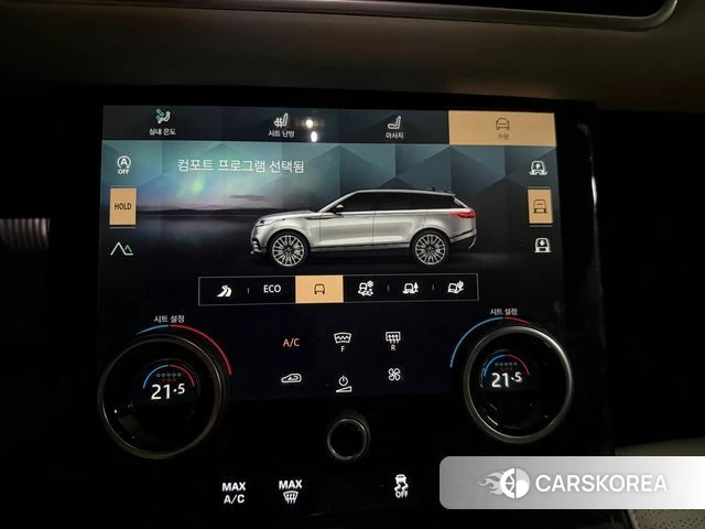 Land Rover Range Rover Velar id 4501279 из Кореи 9