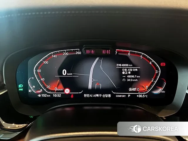 BMW 5 Series (G30) id 3043183 из Кореи 16