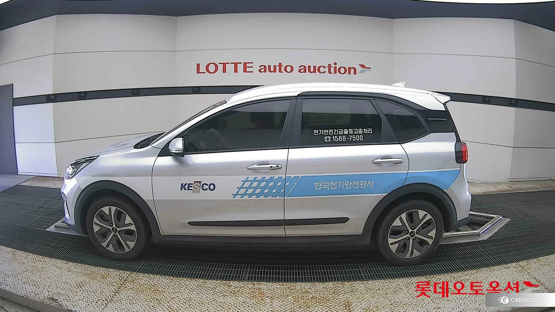 Kia Niro Plus id 4669080 из Кореи 35