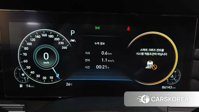 Hyundai The New Grandeur IG id 4727357 из Кореи 28