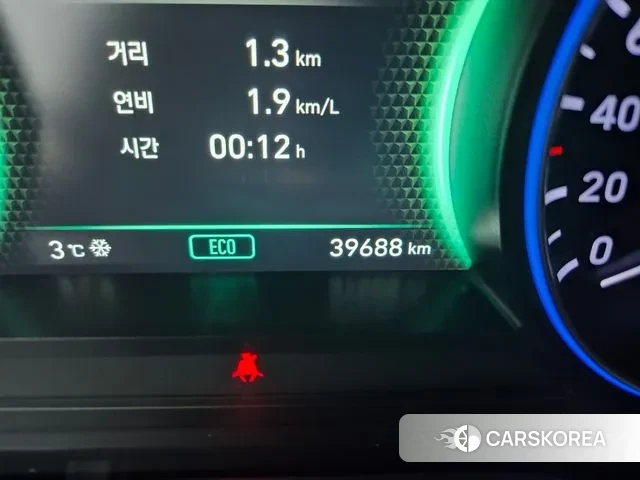 Hyundai Palisade id 3757015 из Кореи 17