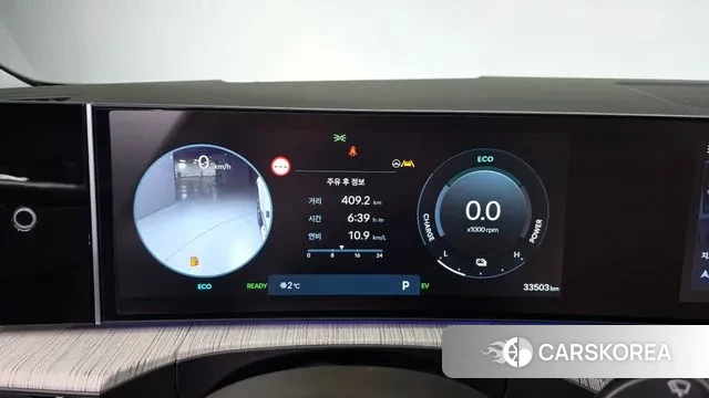 Hyundai Santa Fe (MX5) id 3624647 из Кореи 17