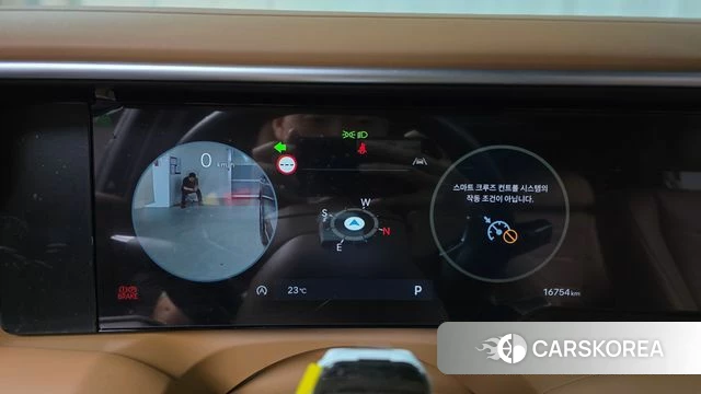 Hyundai Palisade (LX3) id 4892845 из Кореи 31