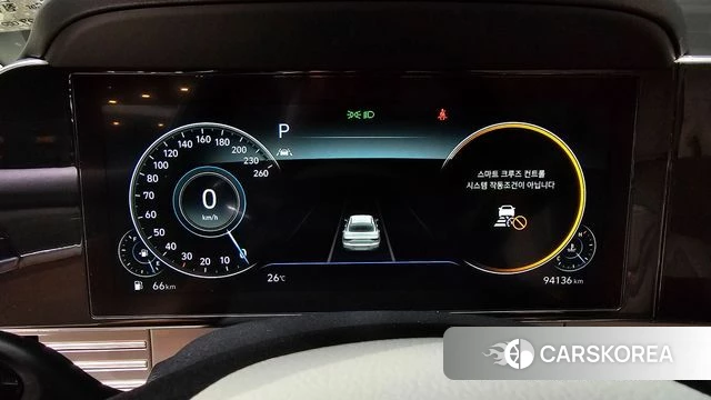 Hyundai The New Grandeur IG id 4769458 из Кореи 27