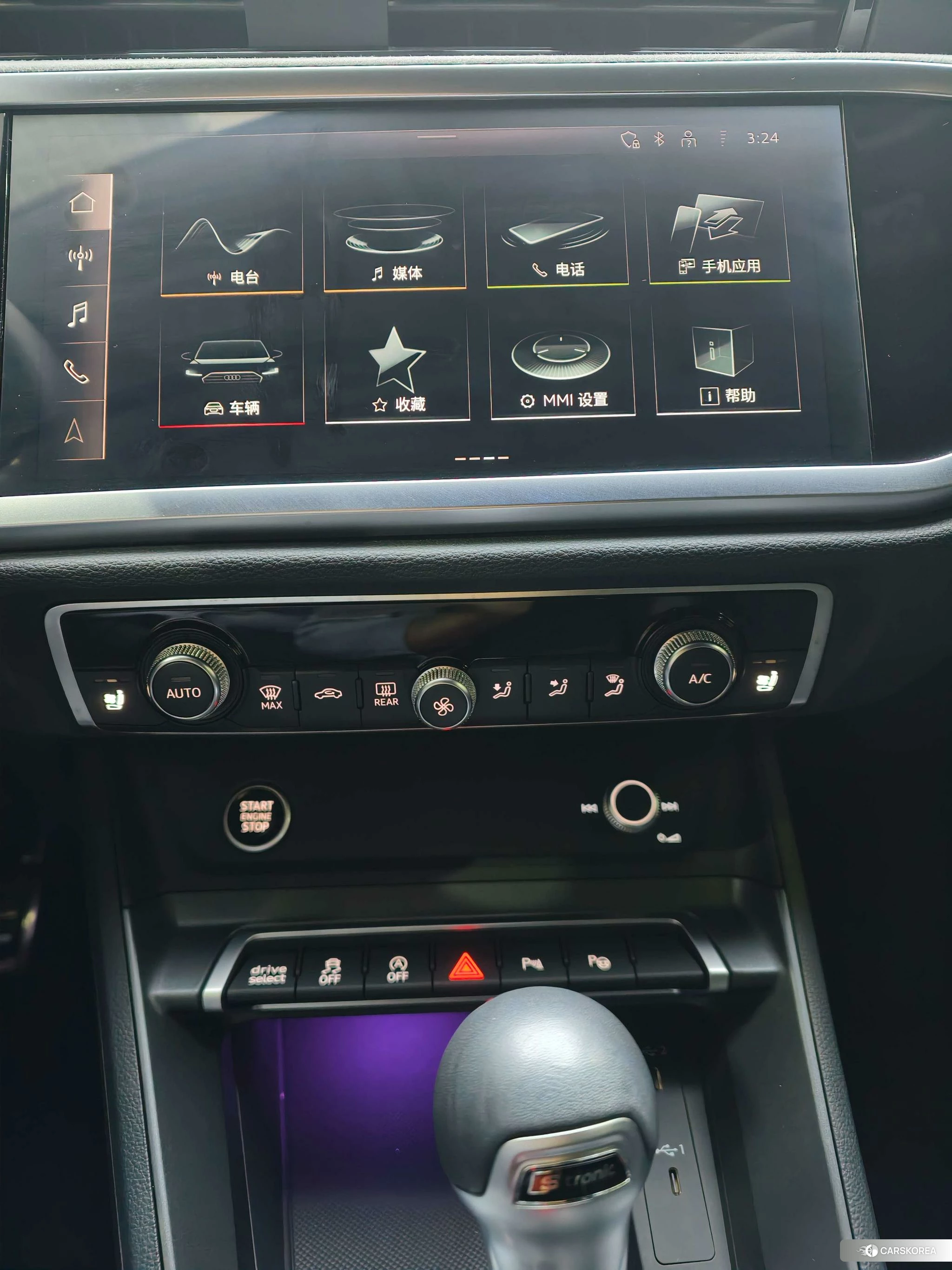 Audi Q3 id 4421049 из Китая 15