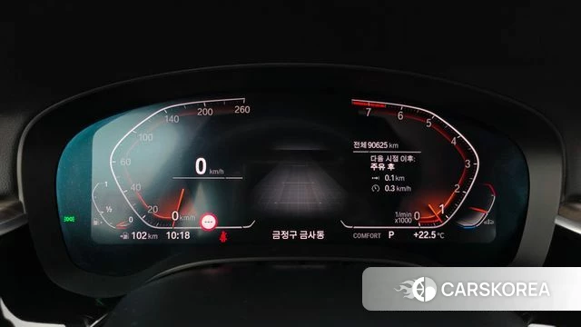 BMW 6 Series GT (G32) id 4741756 из Кореи 31