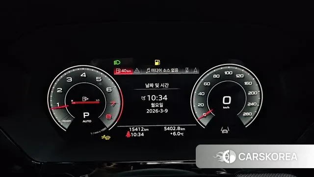 Audi A3 (8Y) id 3757820 из Кореи 17