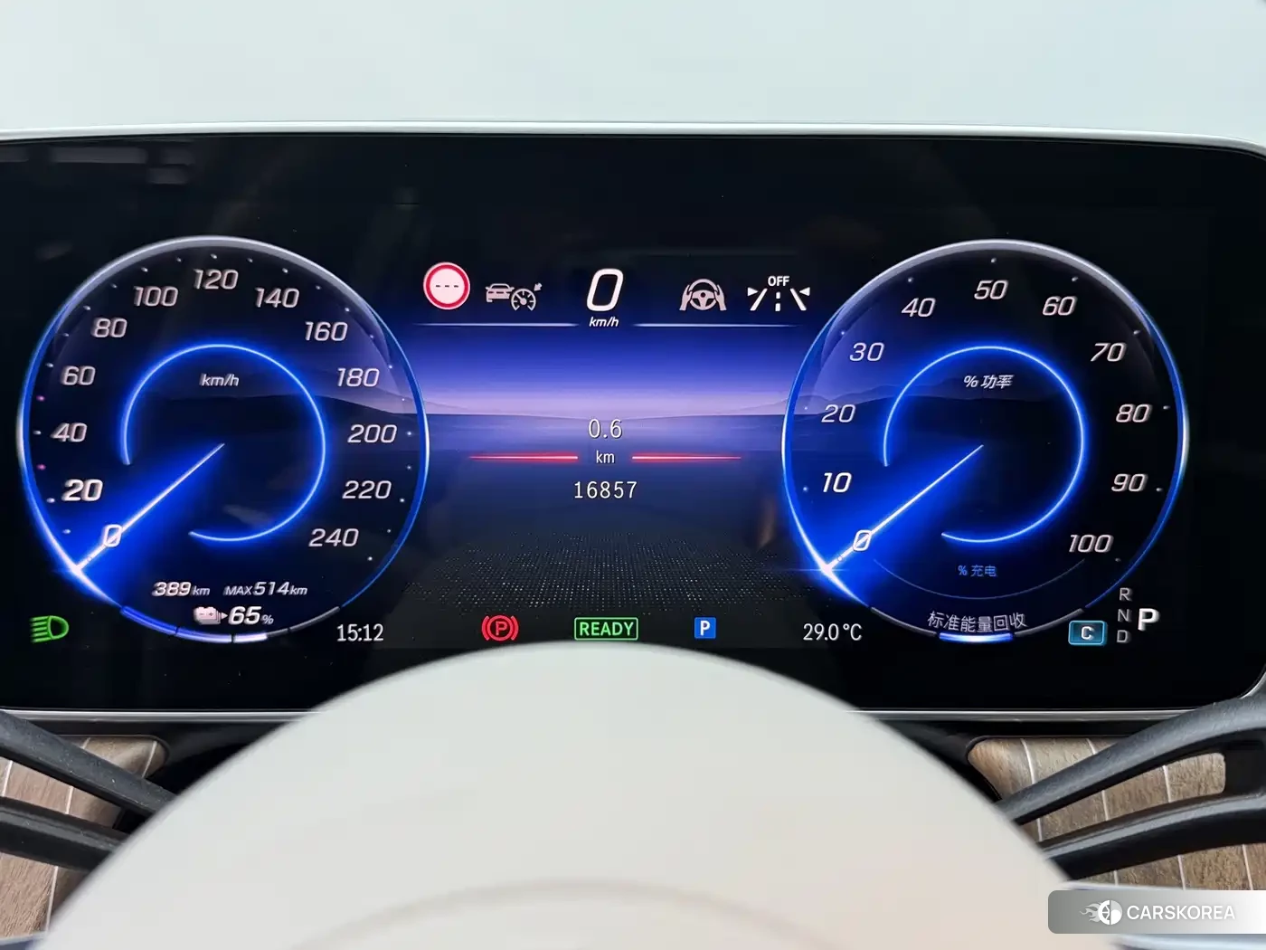 Mercedes-Benz EQE id 4622528 из Китая 13