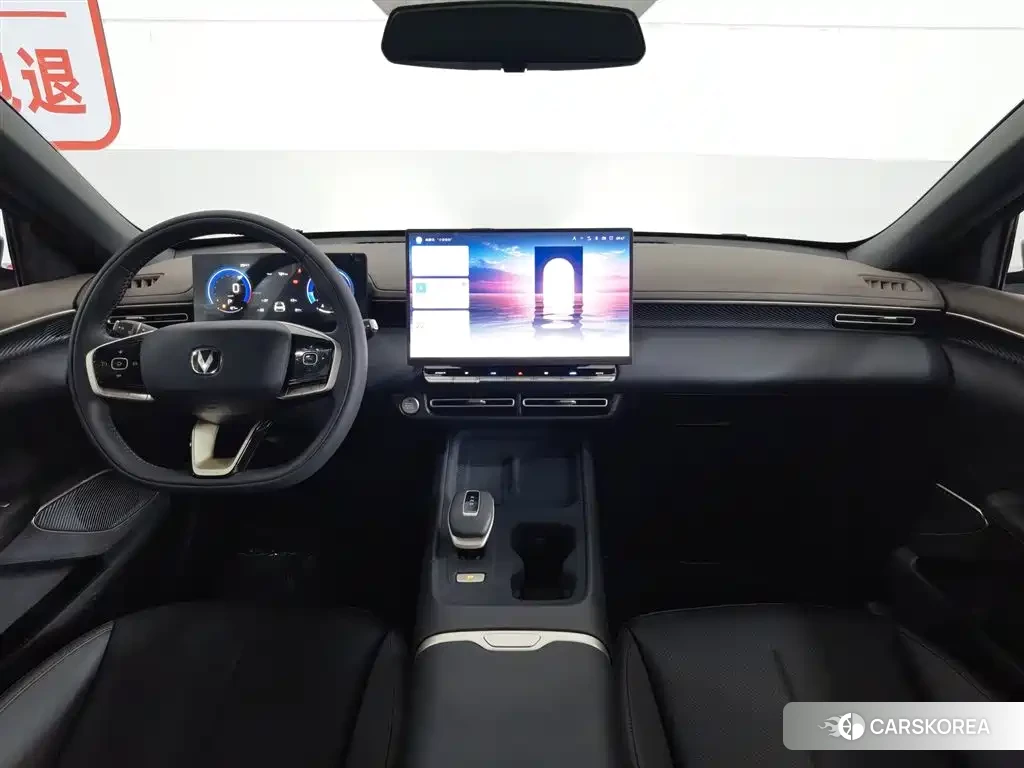 Chang'an Yidong id 4629689 из Китая 21