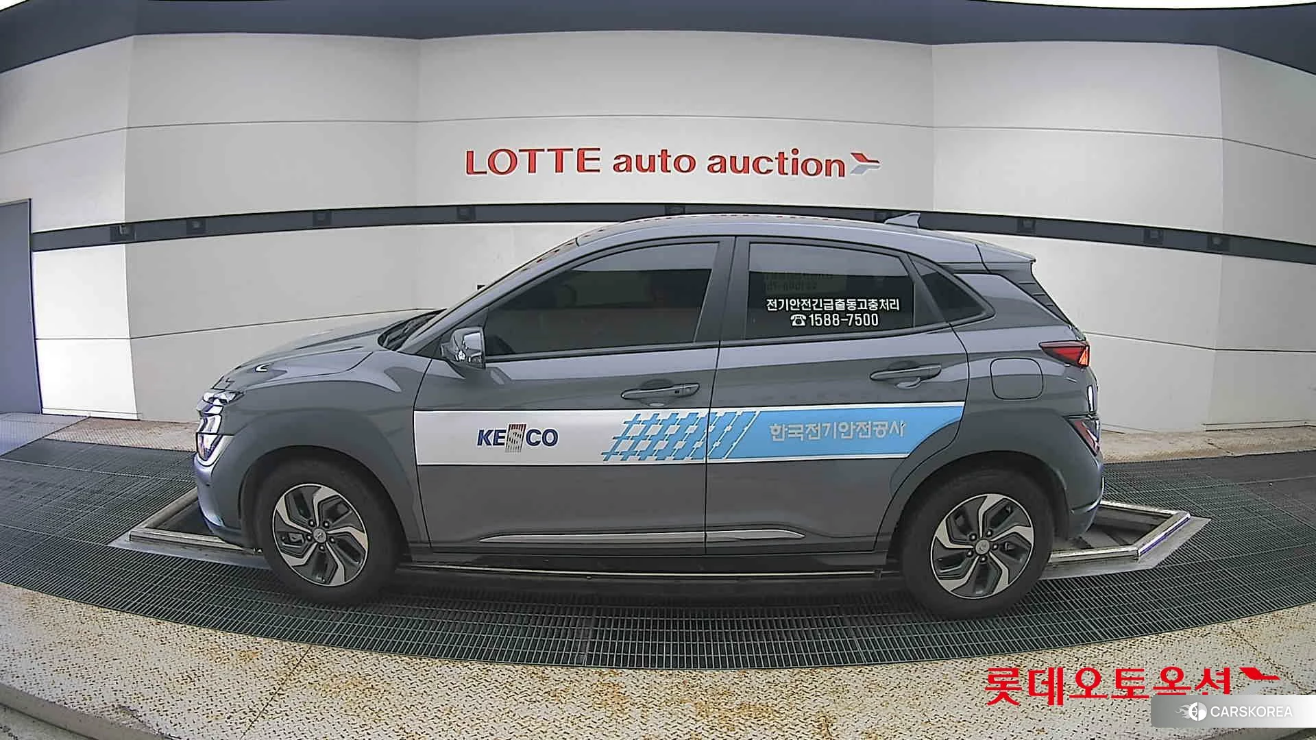 Hyundai Kona Hybrid id 4674074 из Кореи 35