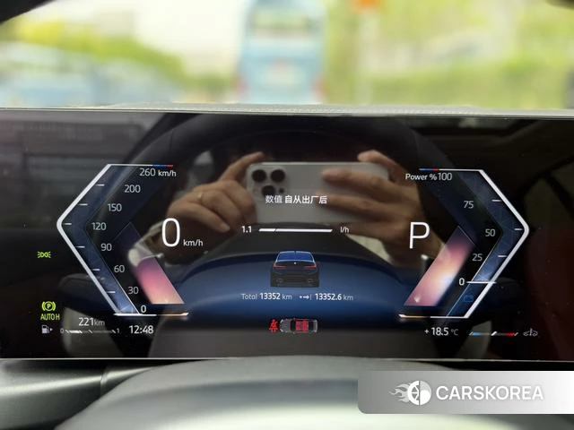 BMW 3 series id 4257410 из Китая 16