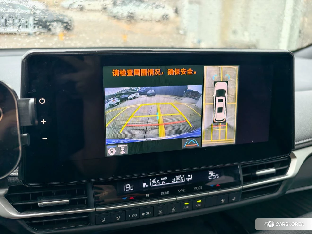 Toyota Saina id 4479594 из Китая 30