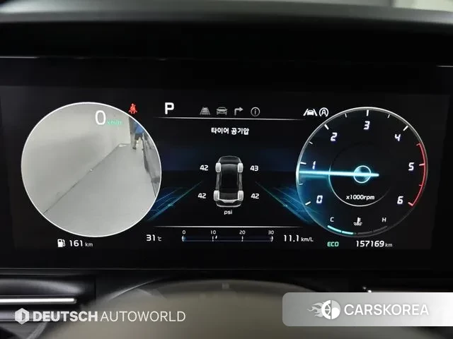 Kia Carnival 4th generation id 3054217 из Кореи 17