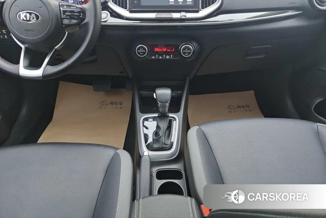 Kia Yi Ran id 3781564 из Китая 14