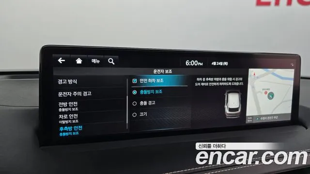 Genesis GV70 id 2661246 из Кореи 17