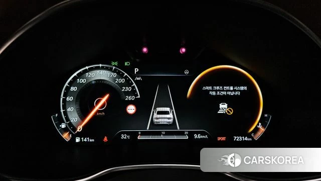 Genesis G80 (RG3) id 4707139 из Кореи 35