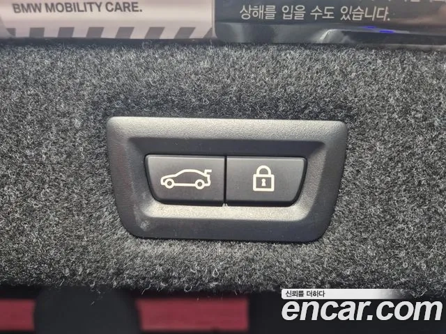 BMW 5 Series (G30) id 2874960 из Кореи 17