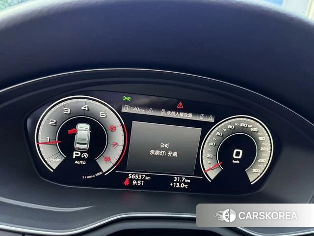 Audi A4L id 4213095 из Китая 9