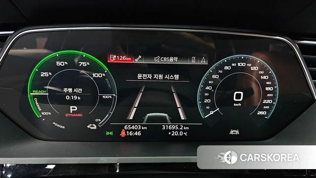 Audi e-Tron id 3911286 из Кореи 17