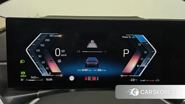 BMW 3 Series (G20) id 3634622 из Кореи 17