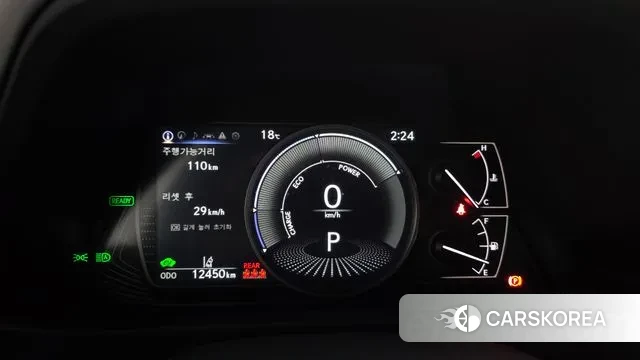 Lexus UX250h id 3400119 из Кореи 17