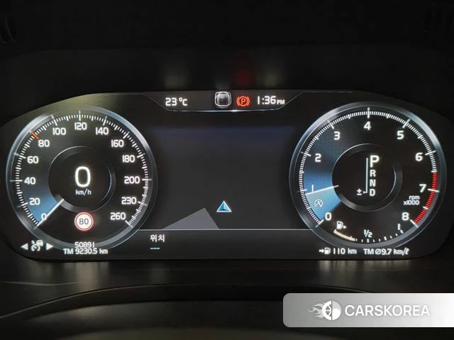 Volvo XC60 second Generation id 4383935 из Кореи 17