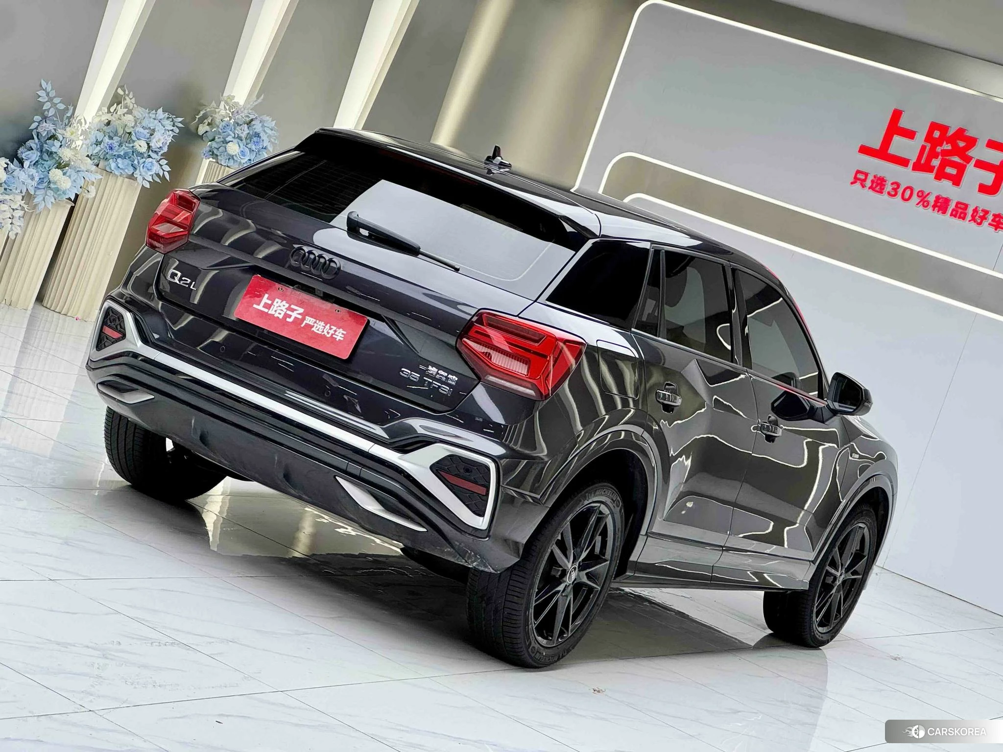 Audi Q2L id 4453771 из Китая 15