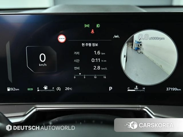 Kia The New Sorento 4th Generation id 4640585 из Кореи 17