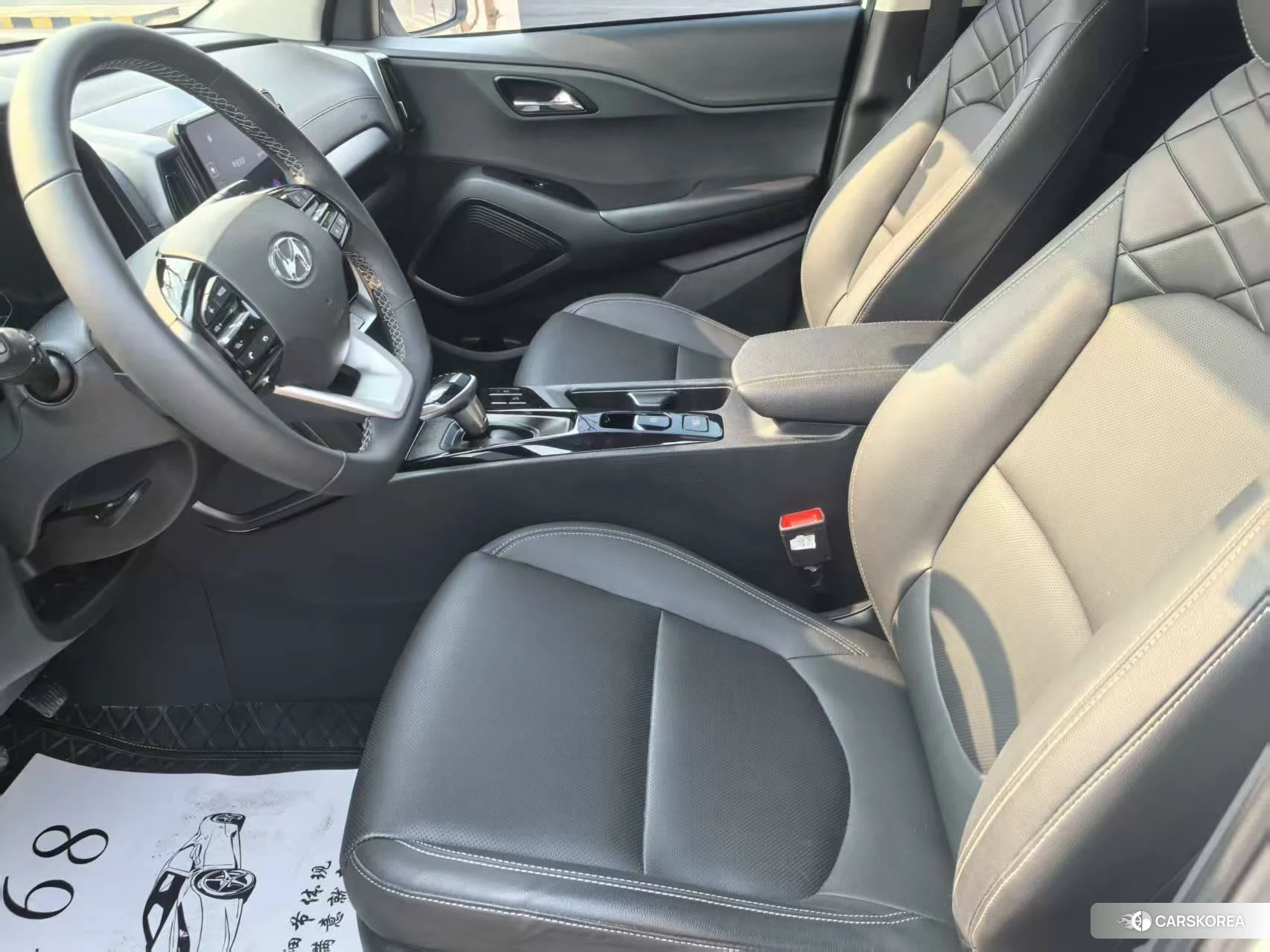 Hyundai ix35 id 4406054 из Китая 19