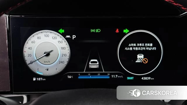 Hyundai Avante (CN7) id 4943499 из Кореи 30