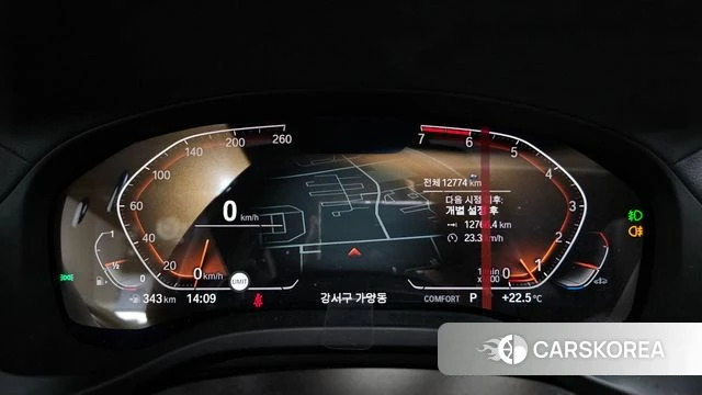 BMW X4 (G02) id 4224315 из Кореи 30