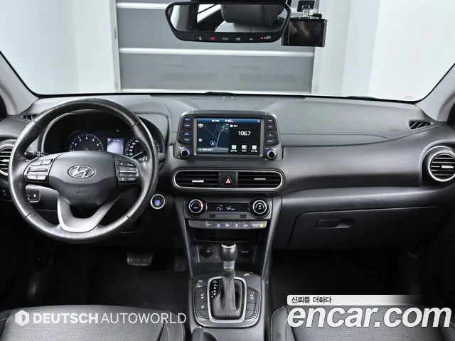 Hyundai Kona id 2661137 из Кореи 17