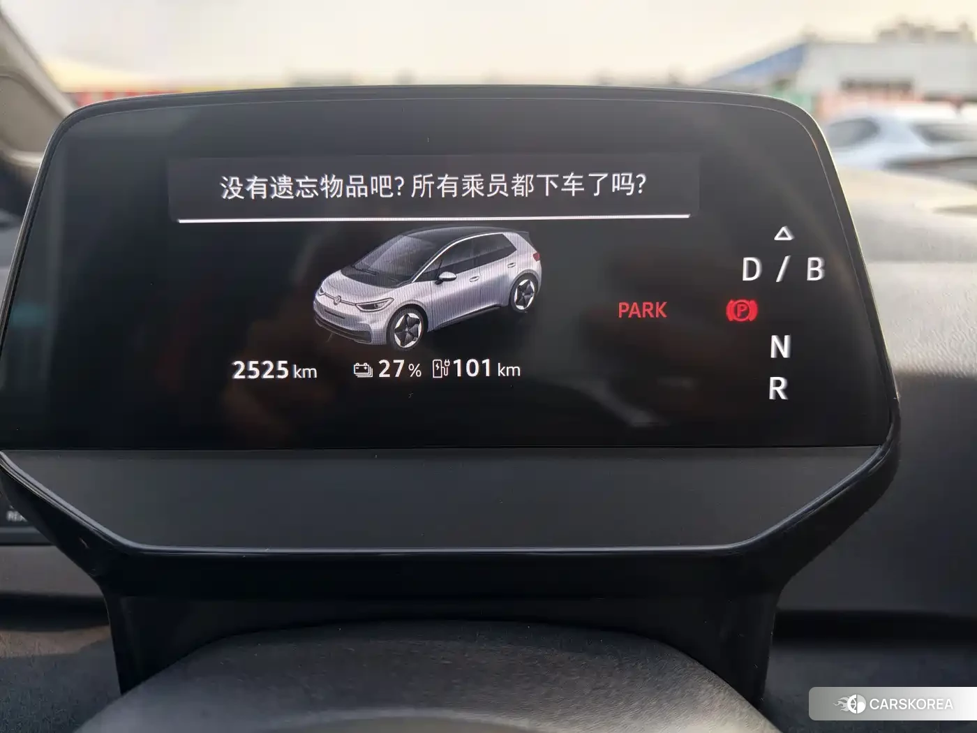 Volkswagen ID.3 id 4545938 из Китая 7