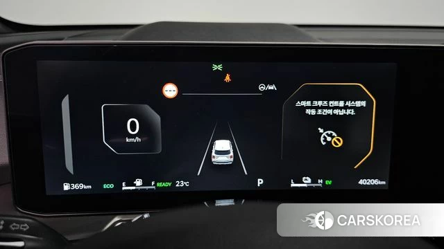 Kia The New Sorento 4th Generation id 4280334 из Кореи 35