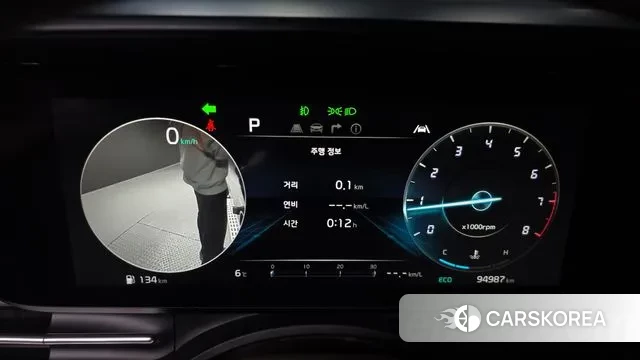 Kia Carnival 4th generation id 3577897 из Кореи 17