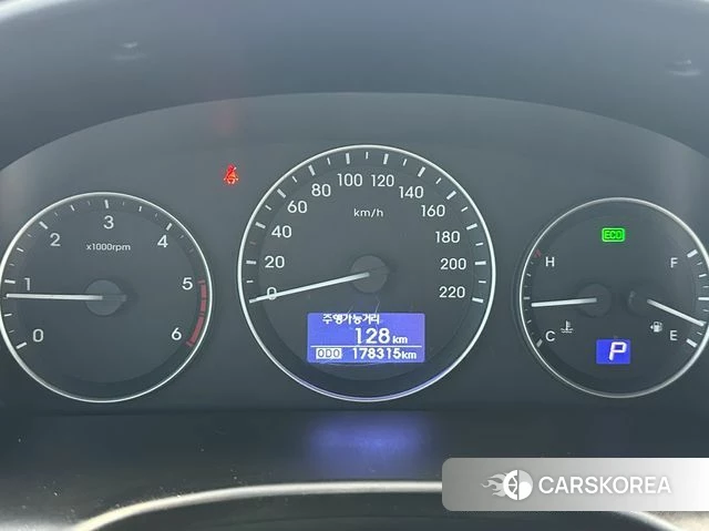 Hyundai The New Grand Starex id 4637952 из Кореи 12