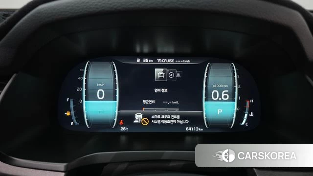 Kia K7 Premier id 4496503 из Кореи 28
