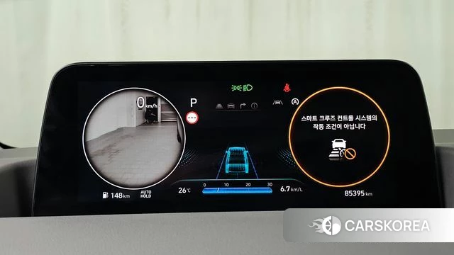 Hyundai Staria id 4898911 из Кореи 34