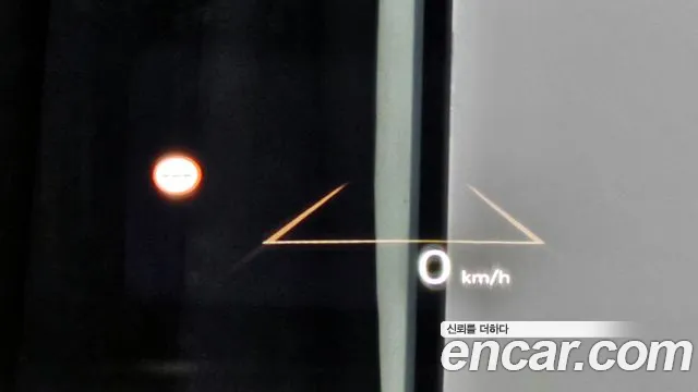 Hyundai The New Tucson Hybrid (NX4) id 2679336 из Кореи 17