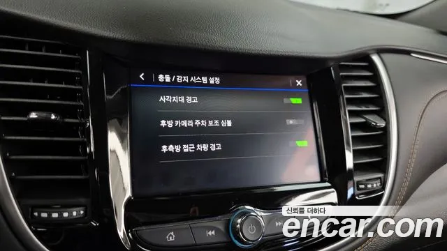 Chevrolet (GM Daewoo) The New Trax id 2676393 из Кореи 17