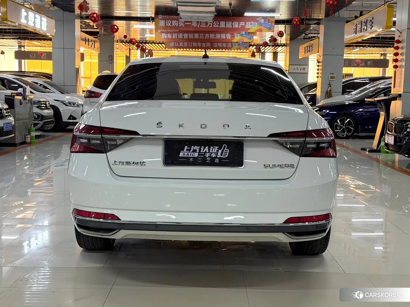 Skoda Superb id 4589467 из Китая 8