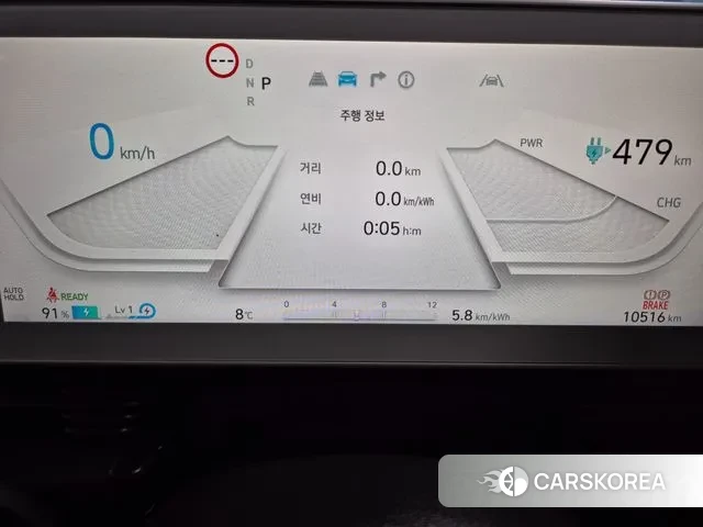 Hyundai Ionic 5 id 3388821 из Кореи 17