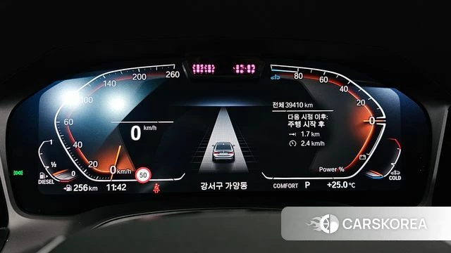 BMW 3 Series (G20) id 4370163 из Кореи 30