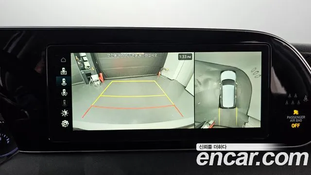 Hyundai Palisade id 2670901 из Кореи 17