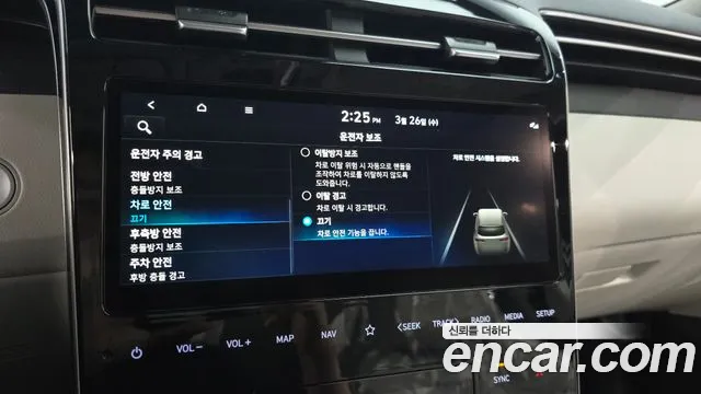 Hyundai Tucson Hybrid (NX4) id 2546788 из Кореи 17