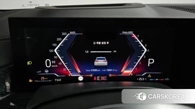 BMW X5 (G05) id 4527922 из Кореи 39