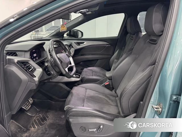 Audi Q5 e-tron id 4329177 из Китая 7