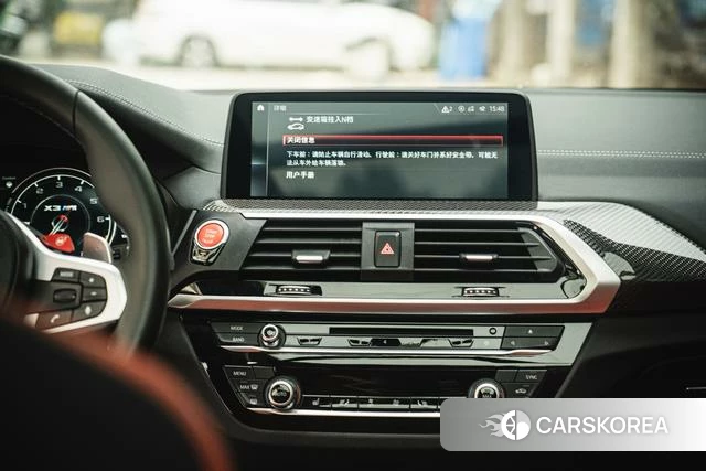 BMW X3 M id 4213763 из Китая 13