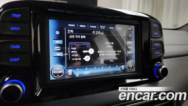 Hyundai Kona id 2758428 из Кореи 17