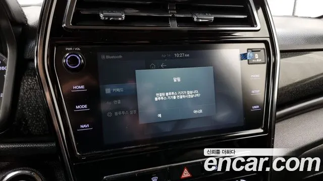 Ssangyong Berry New Tivoli id 2618946 из Кореи 17